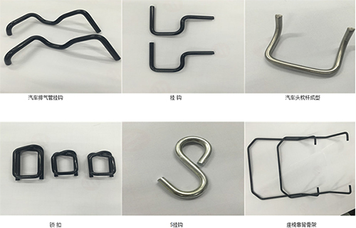 數(shù)控線材成型機(jī) 數(shù)控線材成型機(jī)