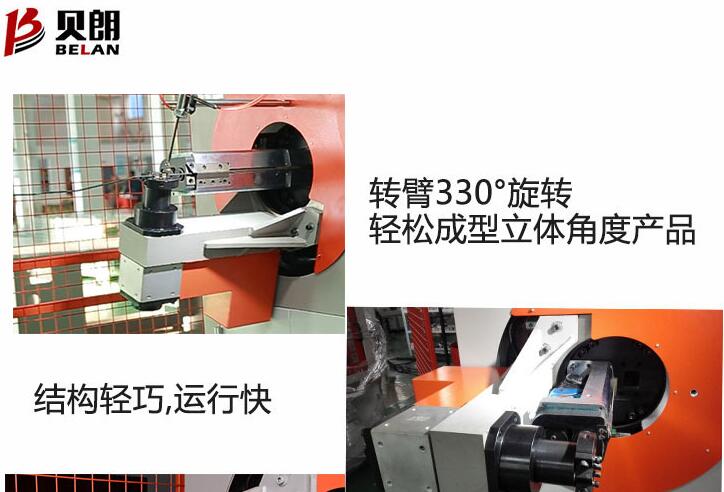 轉頭線材折彎機的重要組成部件有哪些? 轉頭線材折彎機的重要組成部件有哪些?