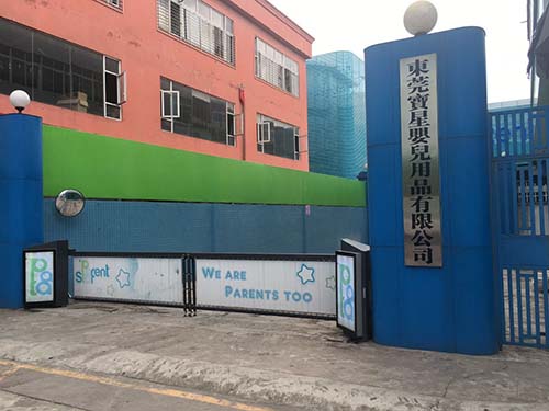 客戶見證 客戶見證