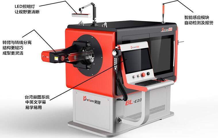 線材折彎機開機前的注意事項 線材折彎機開機前的注意事項