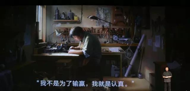 貝朗精造 貝朗精造