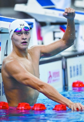 貝朗與您分享:泳壇勞模孫楊 貝朗與您分享:泳壇勞模孫楊