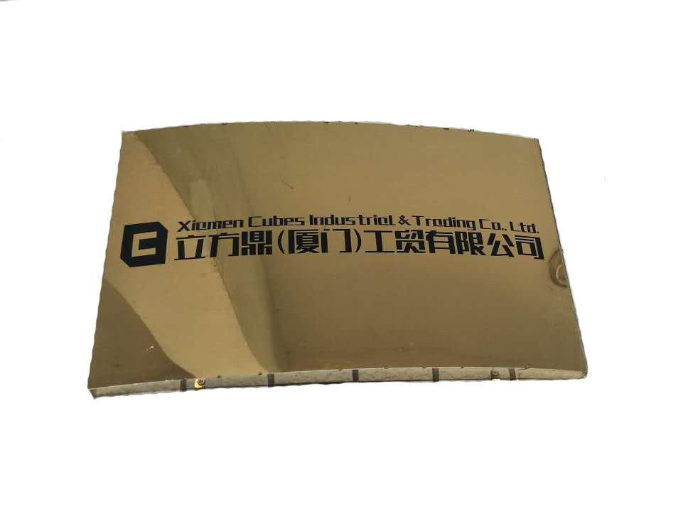 立方鼎（廈門）工貿有限公司，再訂貝朗5700線材成折彎機