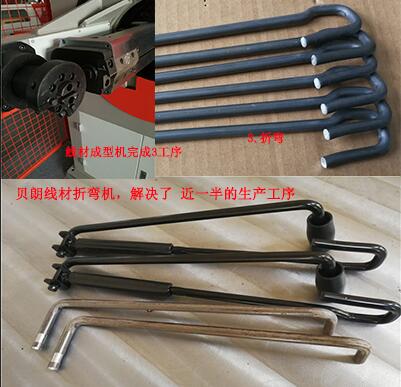 墩頭折彎成型,倒角切槽折彎成型解決方案 墩頭折彎成型,倒角切槽折彎成型解決方案