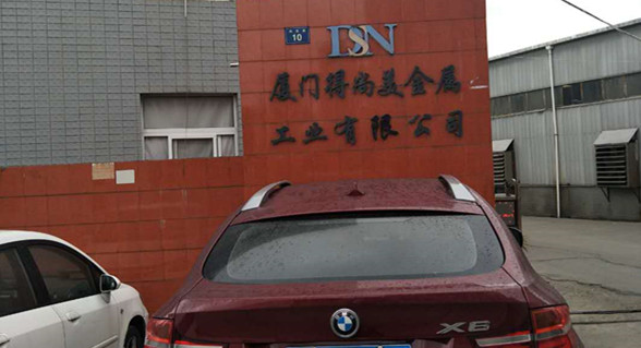 廈門得尚美公司采購貝朗機械廠家線材成型機 廈門得尚美公司采購貝朗機械廠家線材成型機