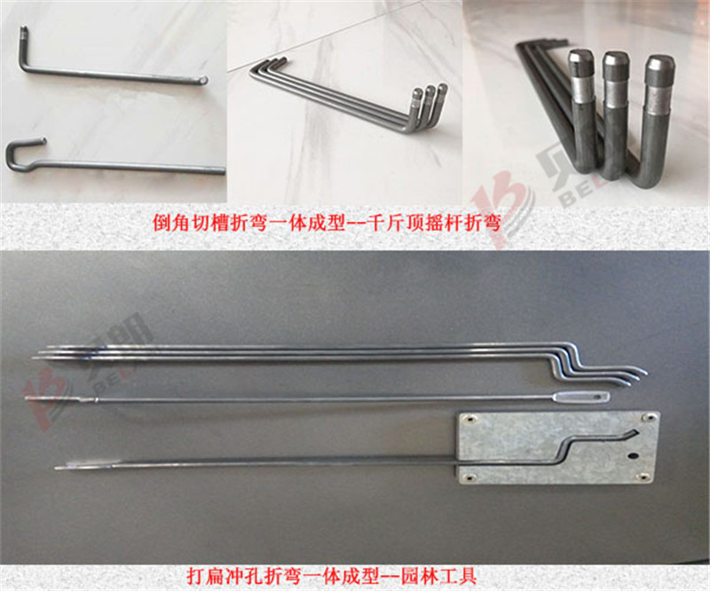 打扁沖孔折彎產品圖樣 打扁沖孔折彎產品圖樣