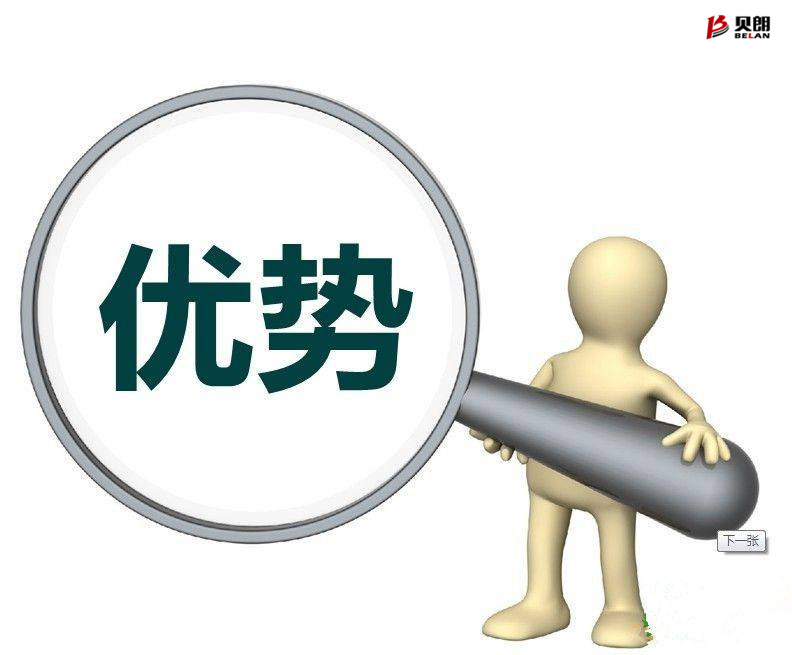 貝朗鐵絲彎折機其優(yōu)勢主要體現(xiàn)在哪些方面? 貝朗鐵絲彎折機其優(yōu)勢主要體現(xiàn)在哪些方面?