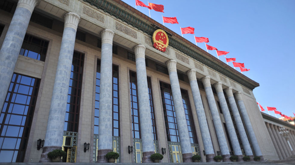 人民大會堂 人民大會堂