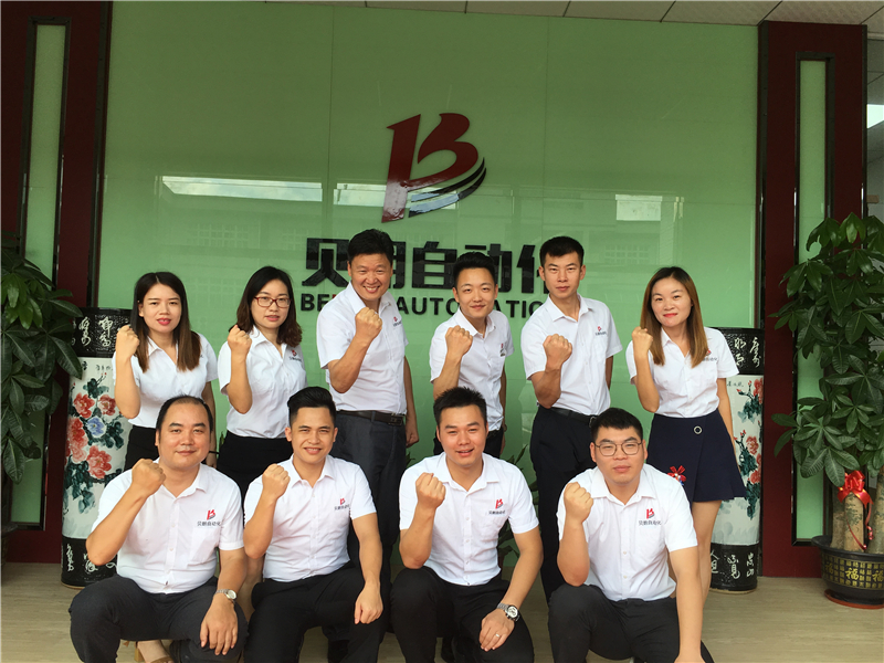 您見過這樣獨 具特色的銷售團(tuán)隊嗎？貝朗3D線成型機